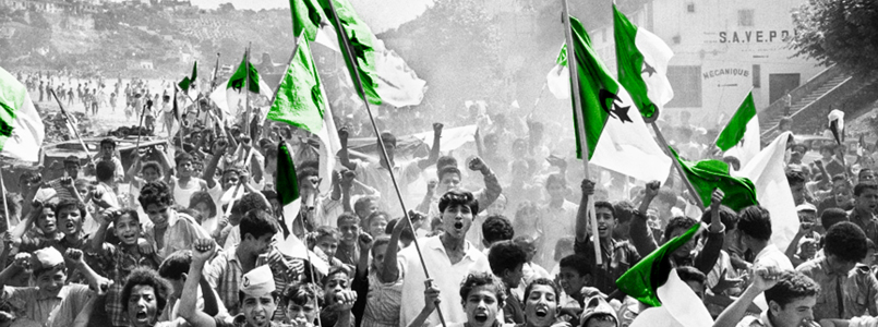 جامعة الشلف