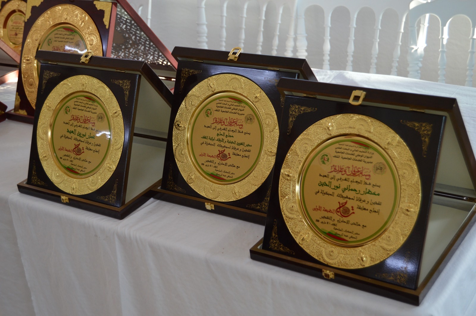 الحفل الختامي للطبعة الأولى من مسابقة “فارس القرآن”