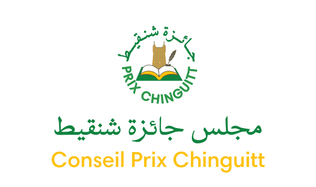 prix-chinguitt