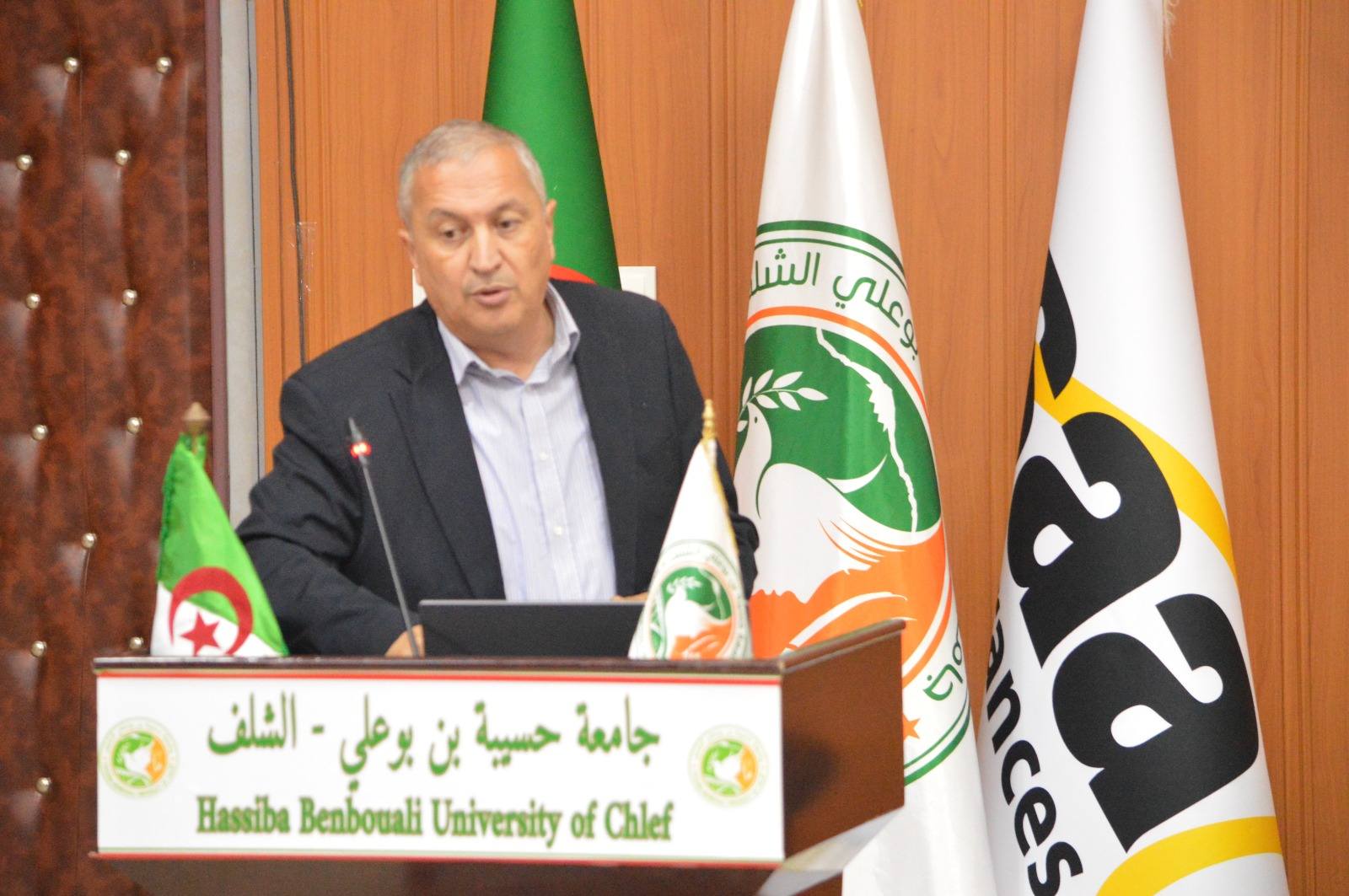 يوم دراسي حول التأمين بين الالتزام والجودة بالتعاون مع الشركة الوطنية للتأمين SAA