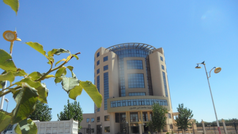univ-iben-khaldoun