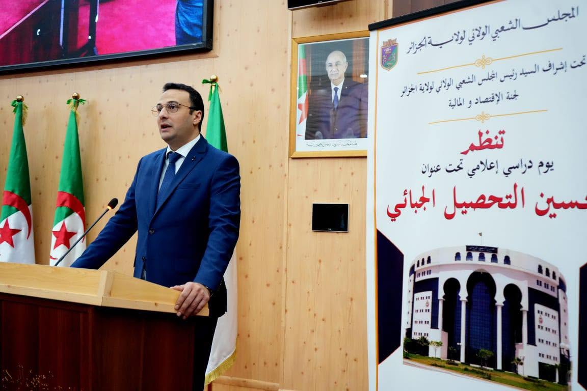 مشاركة الجامعة في اليوم الدراسي حول تحسين التحصيل الجبائي