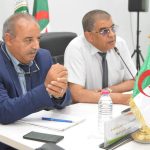 مجلس المديرية