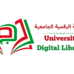 udl