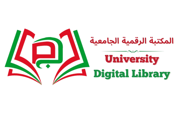 udl