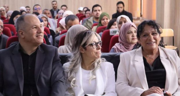 Hassiba Benbouali University of Chlef – UHBC