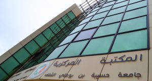 université de chlef
